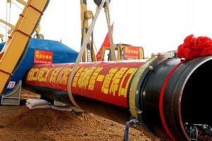 chinese-pipeline-upgrding