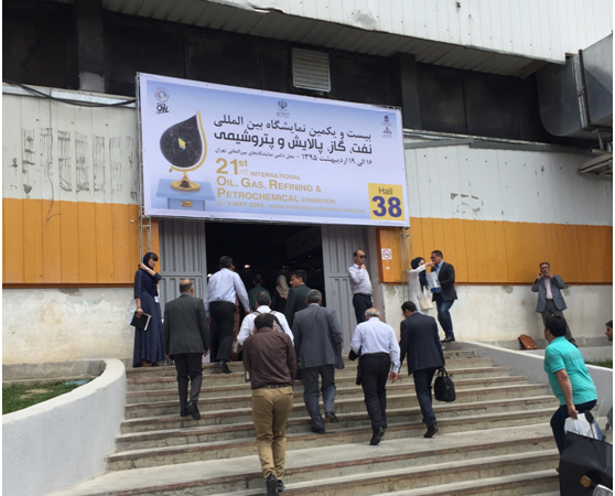 21th iran oil gas show piping solution exhibition