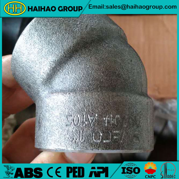 A105-Forged-Socket-Weld-Elbow