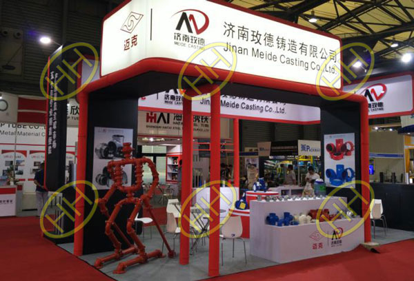 Famous company attended Tube China 2016