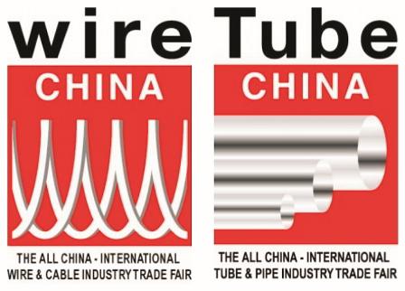 The All-China International Tube & Pipe Industry Trade Fair