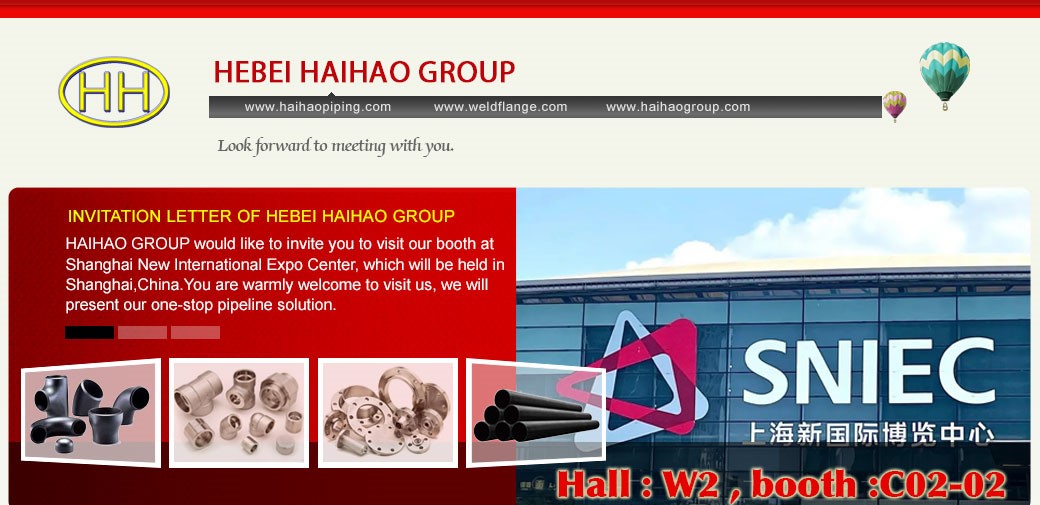 Haihao Group invites you to attend the 11th Tube China